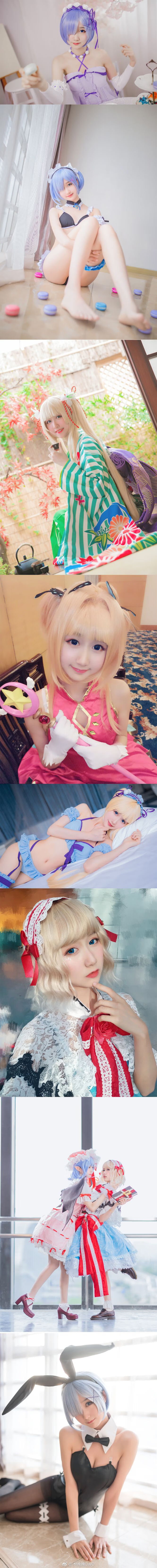 图片[2]-微博Coser @木绵绵 全高清图集[打包下载] - 图摄汇-图摄汇