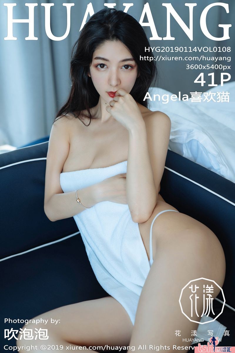 [HuaYang花漾show] 2019.01.14 Vol.108 Angela喜欢猫 [41+1P-160M] - 图摄汇-图摄汇