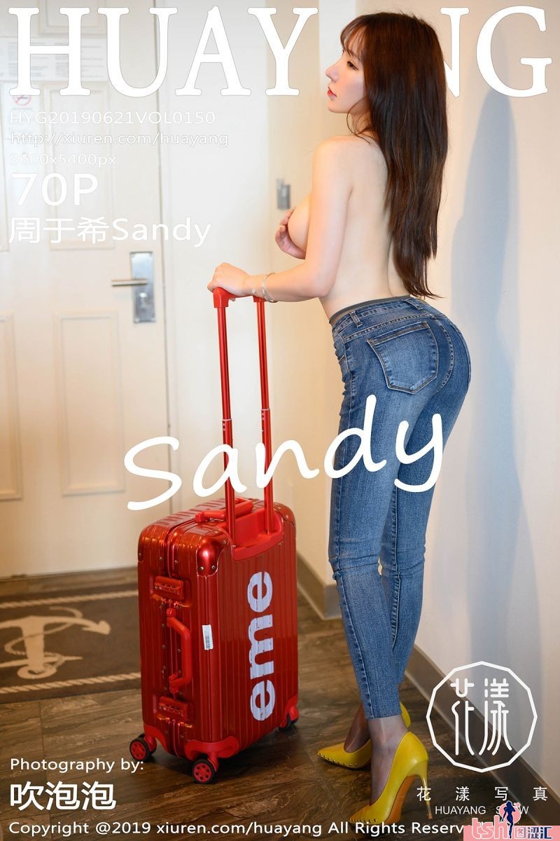 [HuaYang花漾show] 2019.06.21 Vol.150 周于希Sandy [70+1P-159M] - 图摄汇-图摄汇