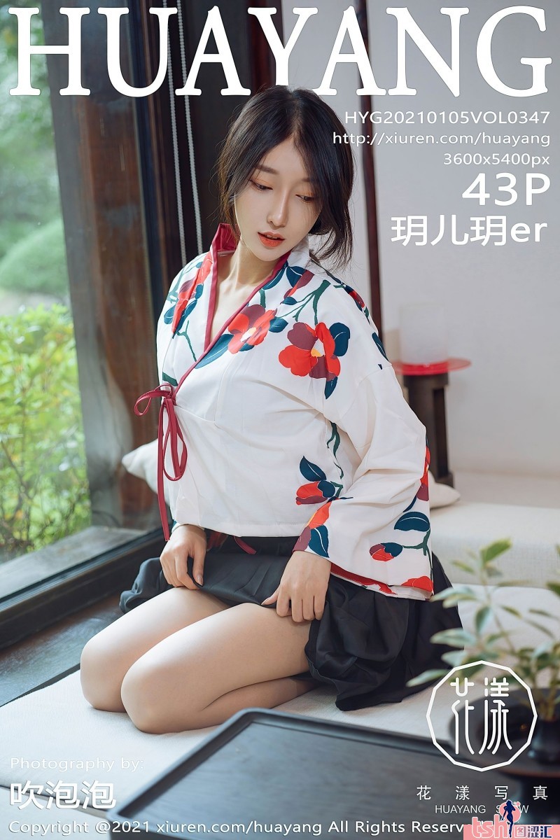 [HuaYang花漾show] 2021.01.05 Vol.347 玥儿玥er [43+1P-483M] - 图摄汇-图摄汇