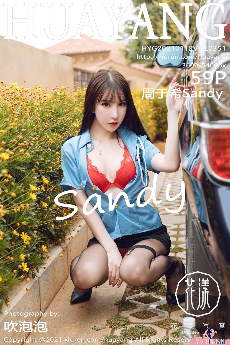 [HuaYang花漾show] 2021.01.12 Vol.351 周于希Sandy [59+1P-560M] - 图摄汇-图摄汇