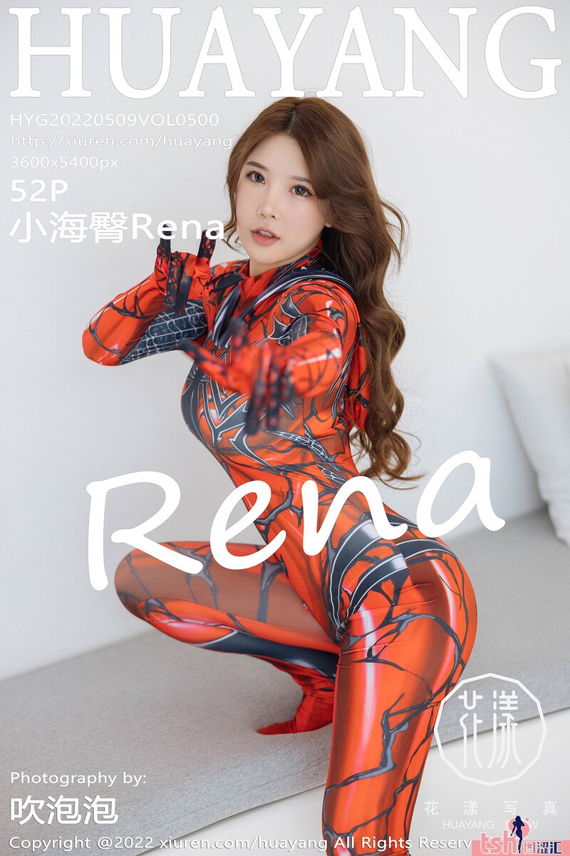 [HuaYang花漾show] 2022.05.09 Vol.500 小海臀Rena [52+1P-149M] - 图摄汇-图摄汇