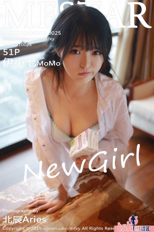 [MFStar模范学院]2015.09.30 VOL.025 伊小七MoMo [52+1P/247M] - 图摄汇-图摄汇