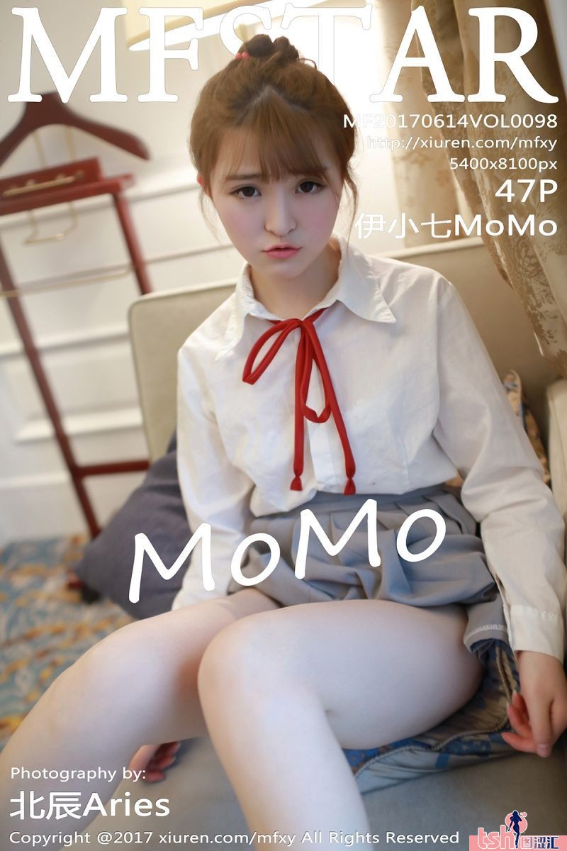 [MFStar模范学院] 2017.06.14 Vol.098 伊小七MoMo [47+1P-243M] - 图摄汇-图摄汇