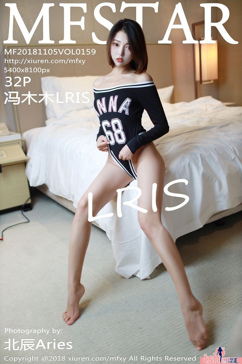 [MFStar模范学院] 2018.11.05 Vol.159 冯木木LRIS [32+1P-193M] - 图摄汇-图摄汇