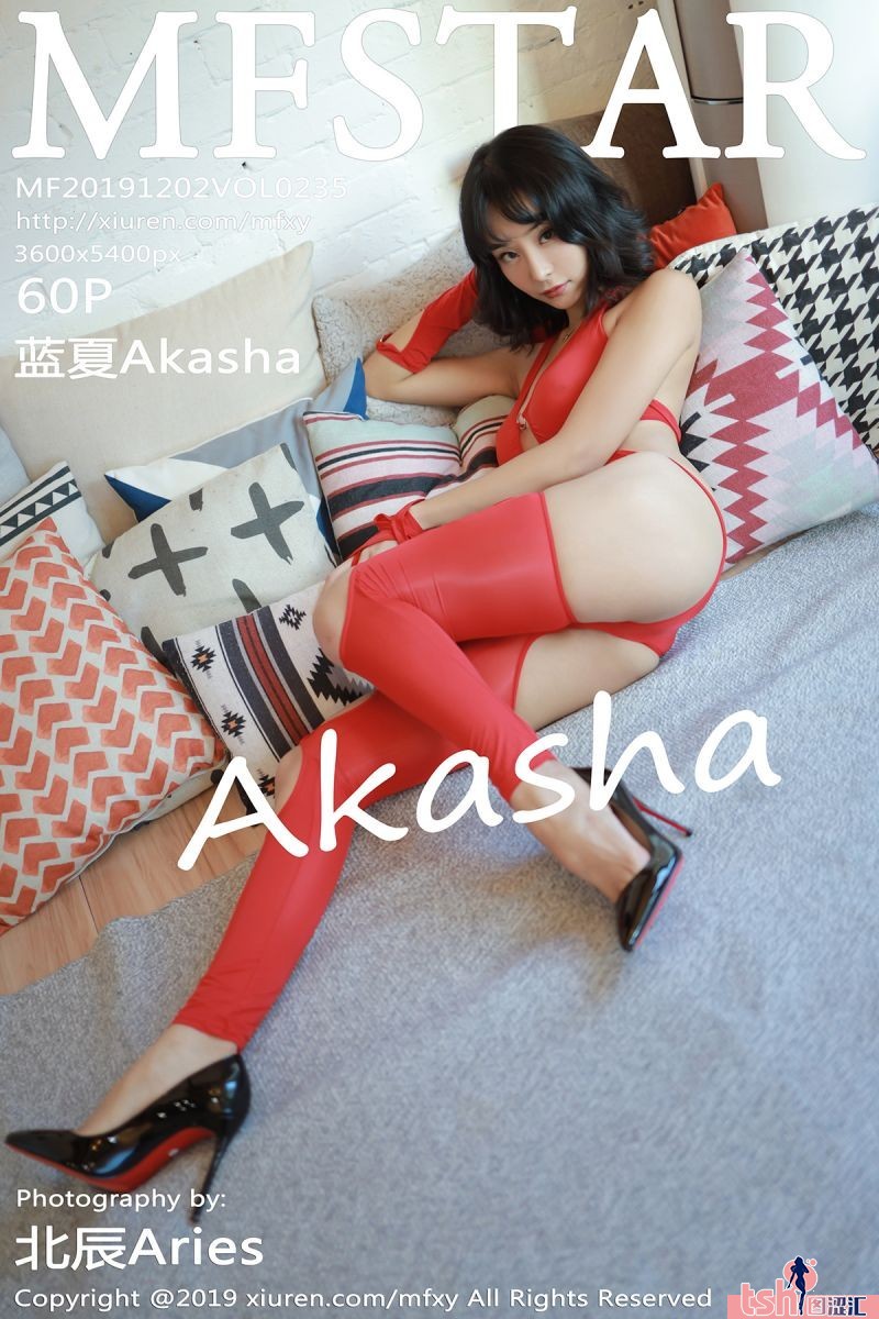 [MFStar模范学院] 2019.12.02 Vol.235 蓝夏Akasha [60+1P-149M] - 图摄汇-图摄汇