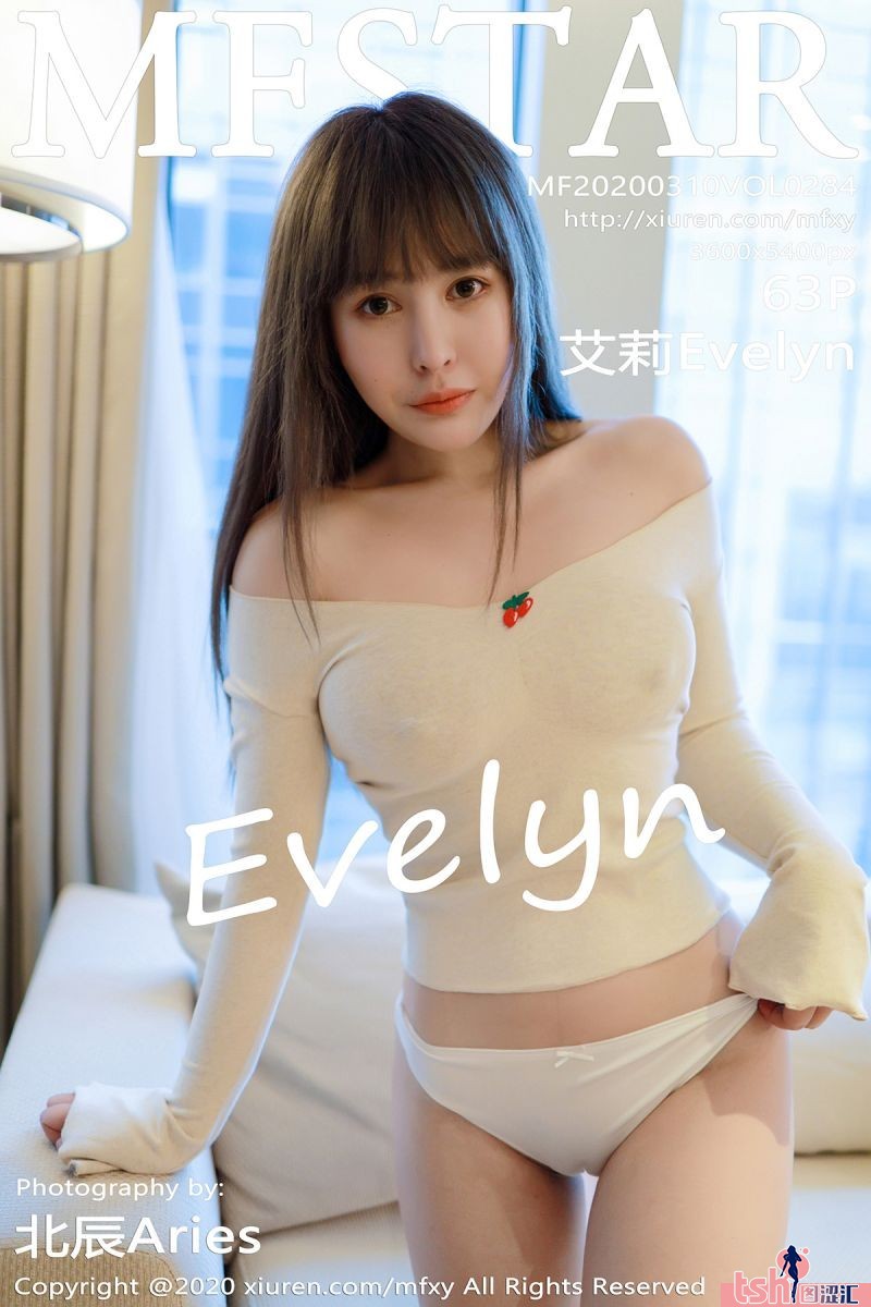 [MFStar模范学院] 2020.03.10 Vol.284 艾莉Evelyn [63+1P-183M] - 图摄汇-图摄汇