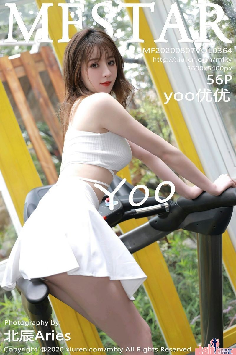 [MFStar模范学院] 2020.08.07 Vol.364 yoo优优 [56+1P-261M] - 图摄汇-图摄汇