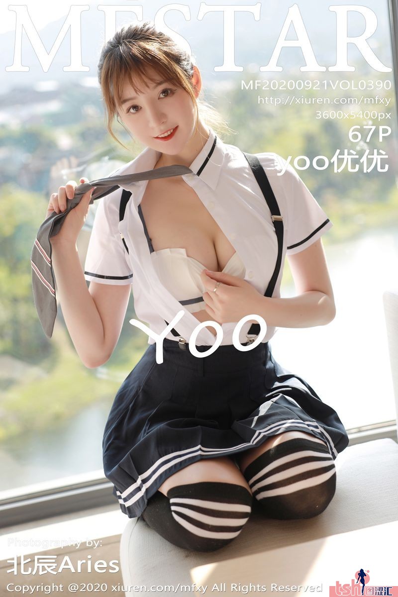 [MFStar模范学院] 2020.09.21 Vol.390 yoo优优 [67+1P-580M] - 图摄汇-图摄汇