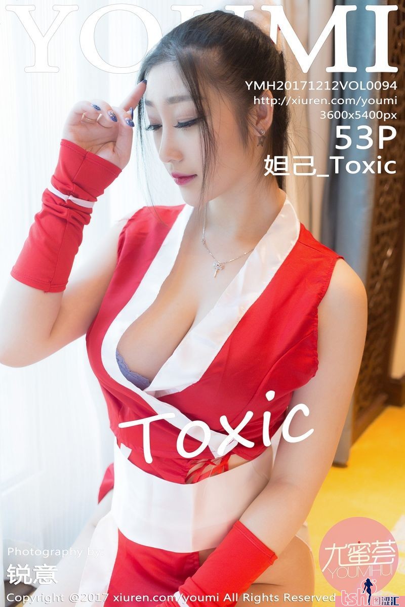 [YOUMI尤蜜荟] 2017.12.12 Vol.094 妲己_Toxic [53+1P-223M] - 图摄汇-图摄汇