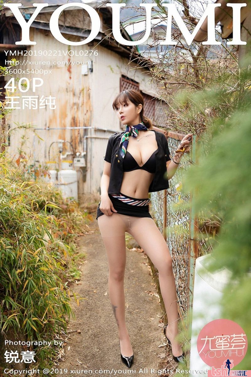 [YOUMI尤蜜荟] 2019.02.21 Vol.276 王雨纯 [40+1P-80M] - 图摄汇-图摄汇