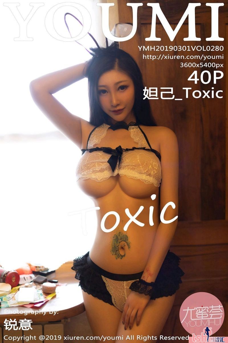 [YOUMI尤蜜荟] 2019.03.01 Vol.280 妲己_Toxic [40+1P-98M] - 图摄汇-图摄汇