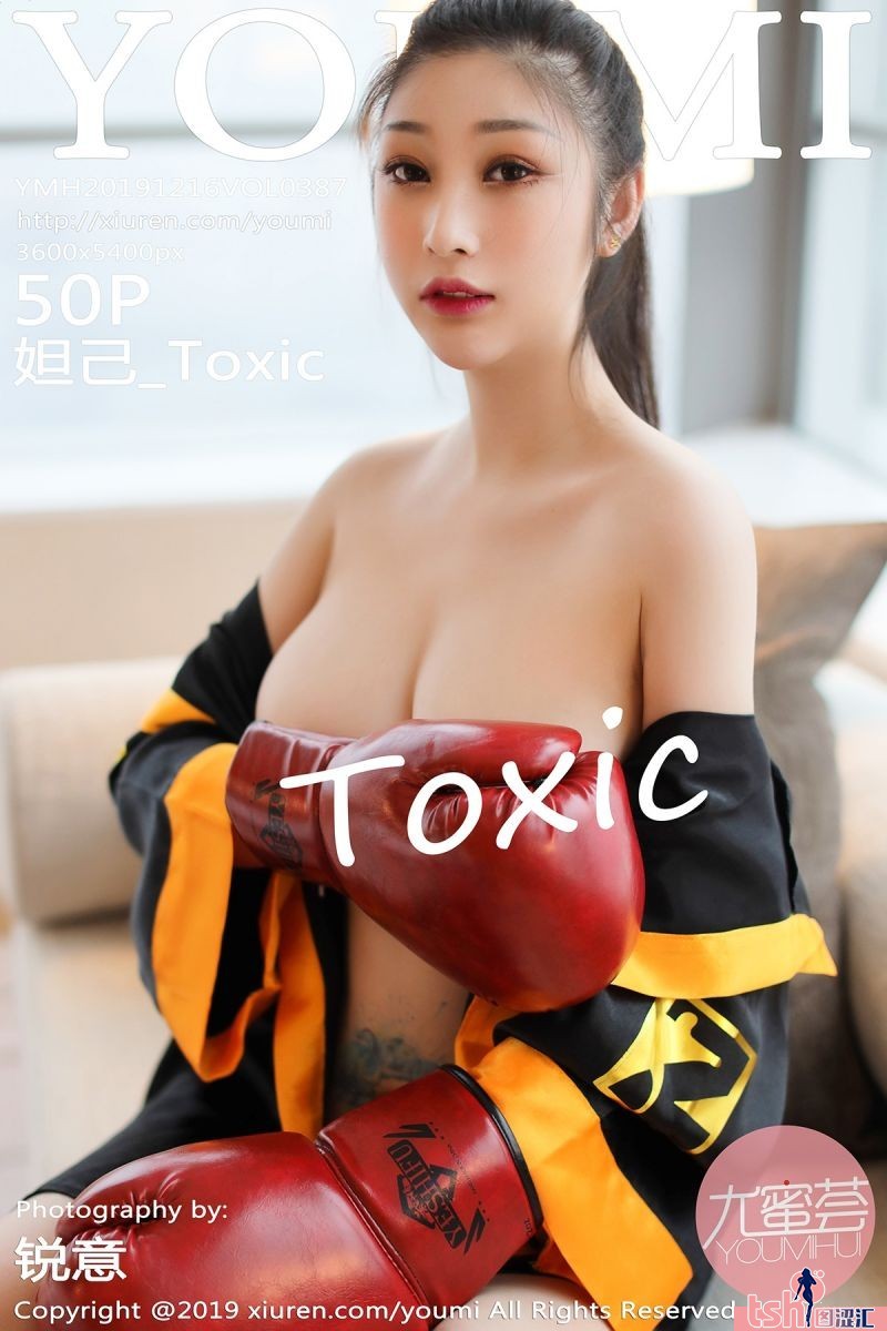 [YOUMI尤蜜荟] 2019.12.16 Vol.387 妲己_Toxic [50+1P-104M] - 图摄汇-图摄汇