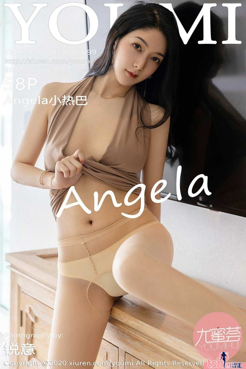 [YOUMI尤蜜荟] 2020.08.03 Vol.499 Angela小热巴 [58+1P-121M] - 图摄汇-图摄汇