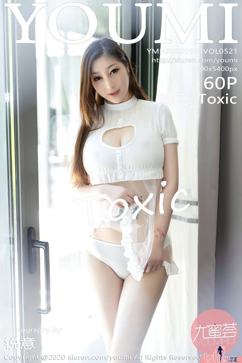 [YOUMI尤蜜荟] 2020.09.03 Vol.521 妲己_Toxic [60+1P-492M] - 图摄汇-图摄汇