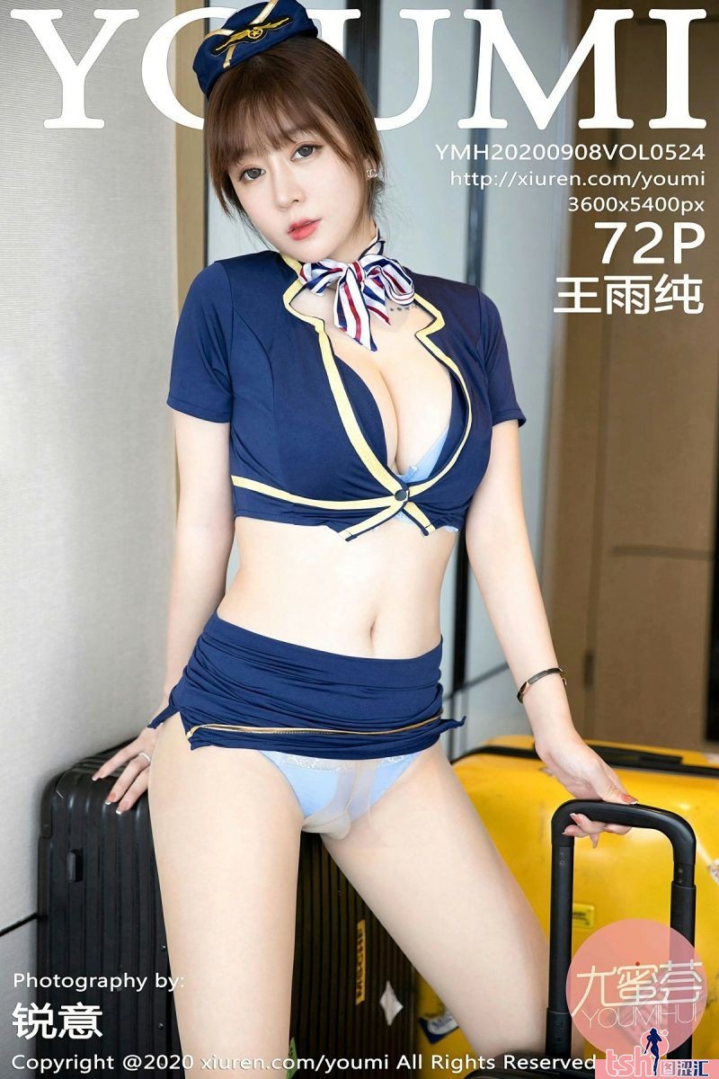 [YOUMI尤蜜荟] 2020.09.08 Vol.524 王雨纯 [72+1P-323M] - 图摄汇-图摄汇