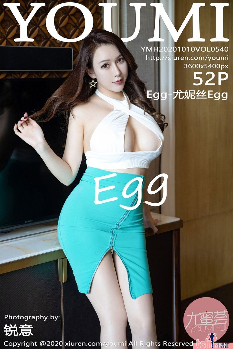 [YOUMI尤蜜荟] 2020.10.10 Vol.540 Egg-尤妮丝Egg [52+1P-246M] - 图摄汇-图摄汇