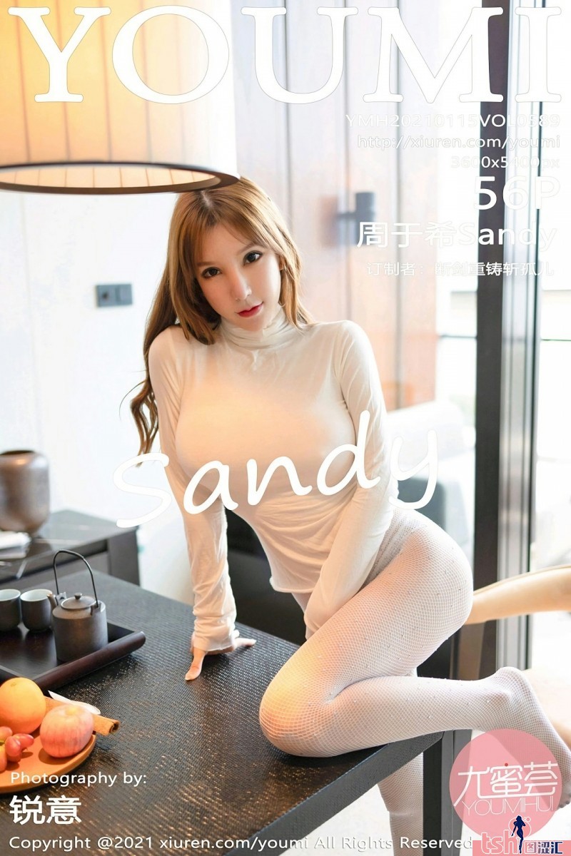 [YOUMI尤蜜荟] 2021.01.15 Vol.589 周于希Sandy [56+1P-548M] - 图摄汇-图摄汇