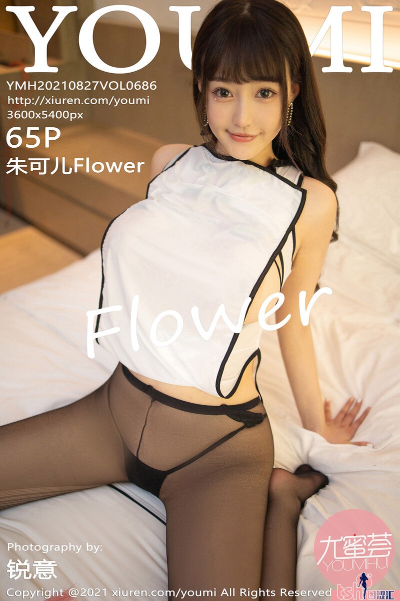 [YOUMI尤蜜荟] 2021.08.27 VOL.686 朱可儿Flower [65+1P-613M] - 图摄汇-图摄汇