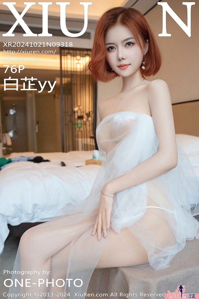 [XiuRen秀人网] 2024.10.21 NO.9318 白芷yy [76+1P-634MB] - 图摄汇-图摄汇