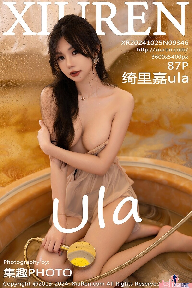 [XiuRen秀人网] 2024.10.25 NO.9346 绮里嘉ula [87+1P-772MB] - 图摄汇-图摄汇