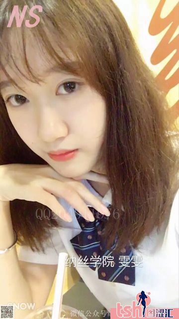 [NS纳丝摄影] NO.057 雯雯 [37P-205M] - 图摄汇-图摄汇