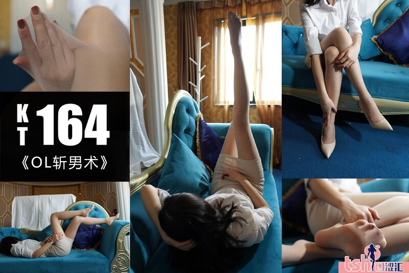 袜小喵 - KT164 [59P-76M] - 图摄汇-图摄汇