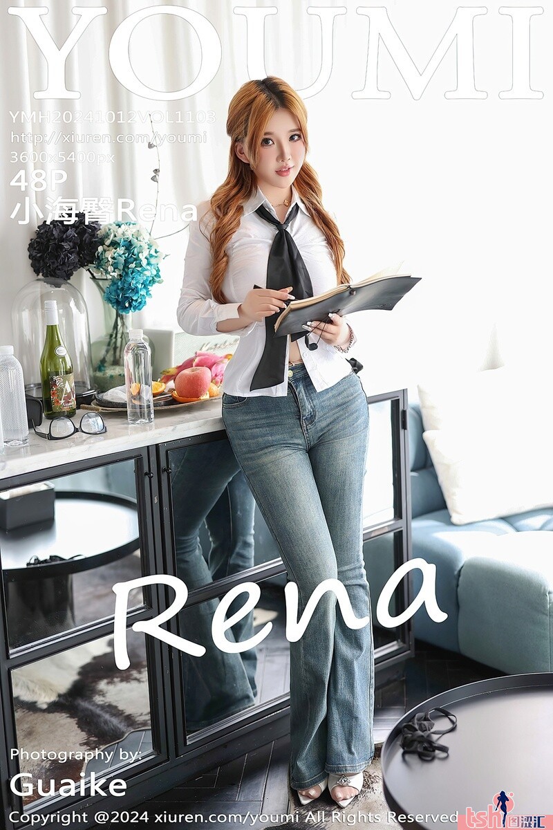 [YOUMI尤蜜荟] 2024.10.12 VOL.1103 小海臀Rena [48+1P-489MB] - 图摄汇-图摄汇