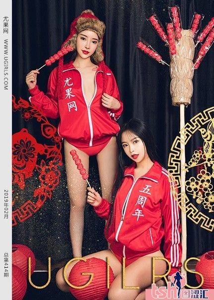 [Ugirls尤果网] 2019.02.07 U414 尤乐时刻 [65+1P-600M] - 图摄汇-图摄汇