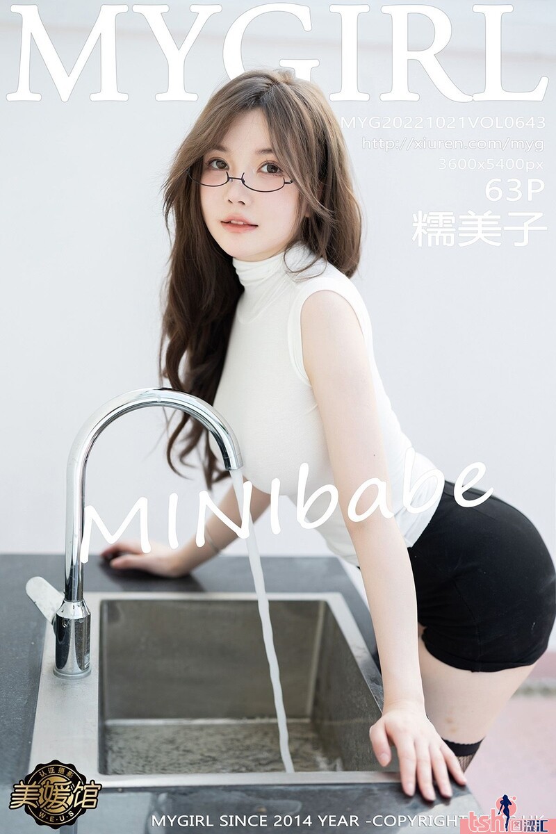 [MyGirl美媛馆] 2022.10.21 Vol.643 糯美子 [63+1P-145M] - 图摄汇-图摄汇